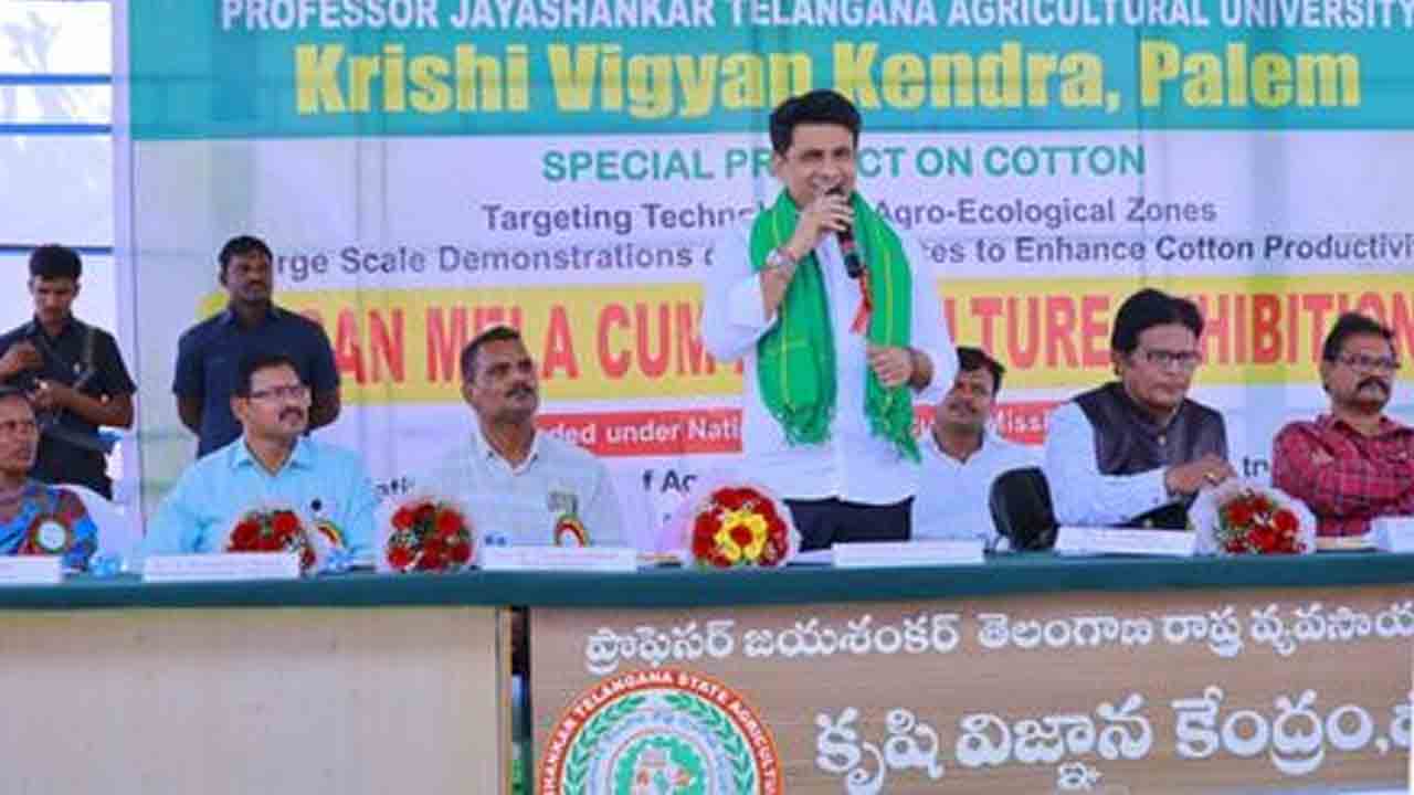 Kisan Mela 