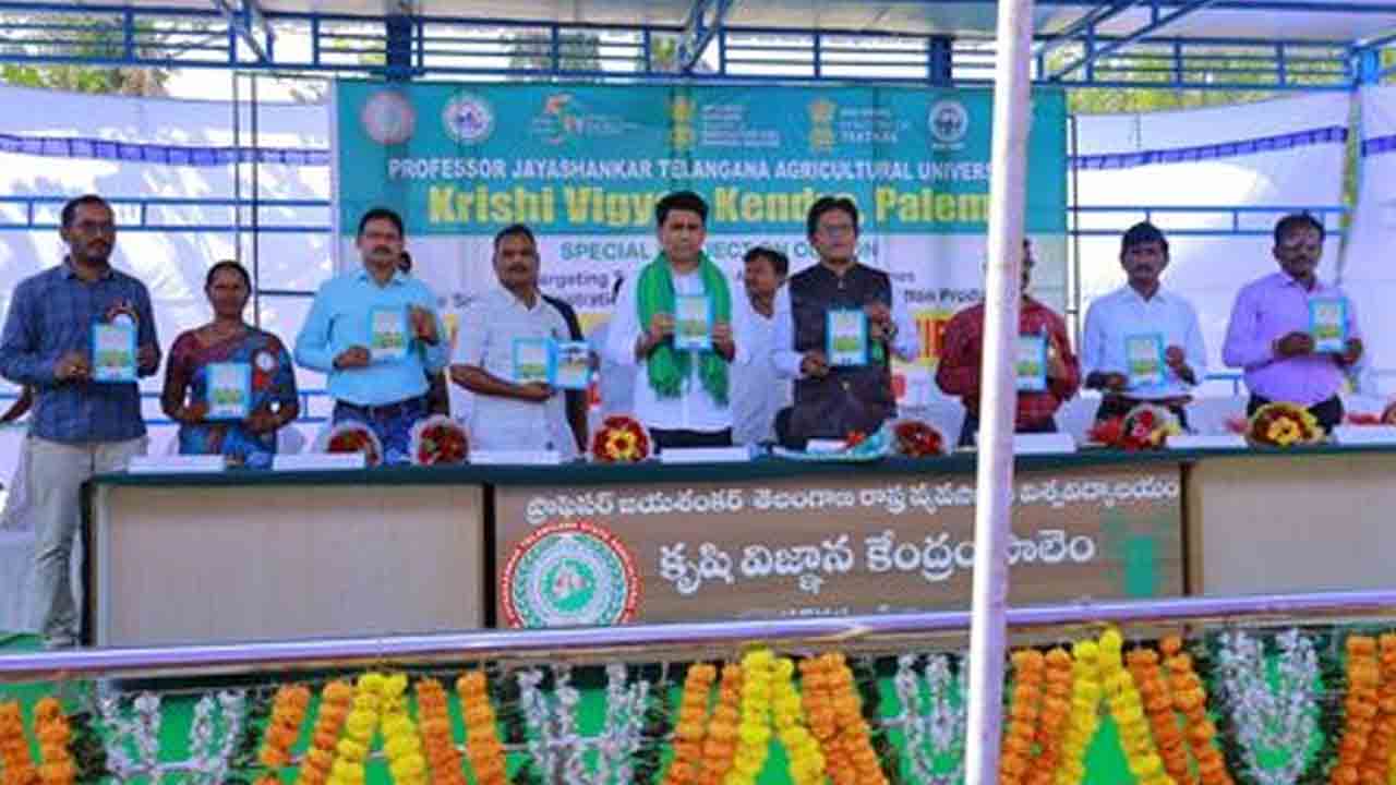 Kisan Mela