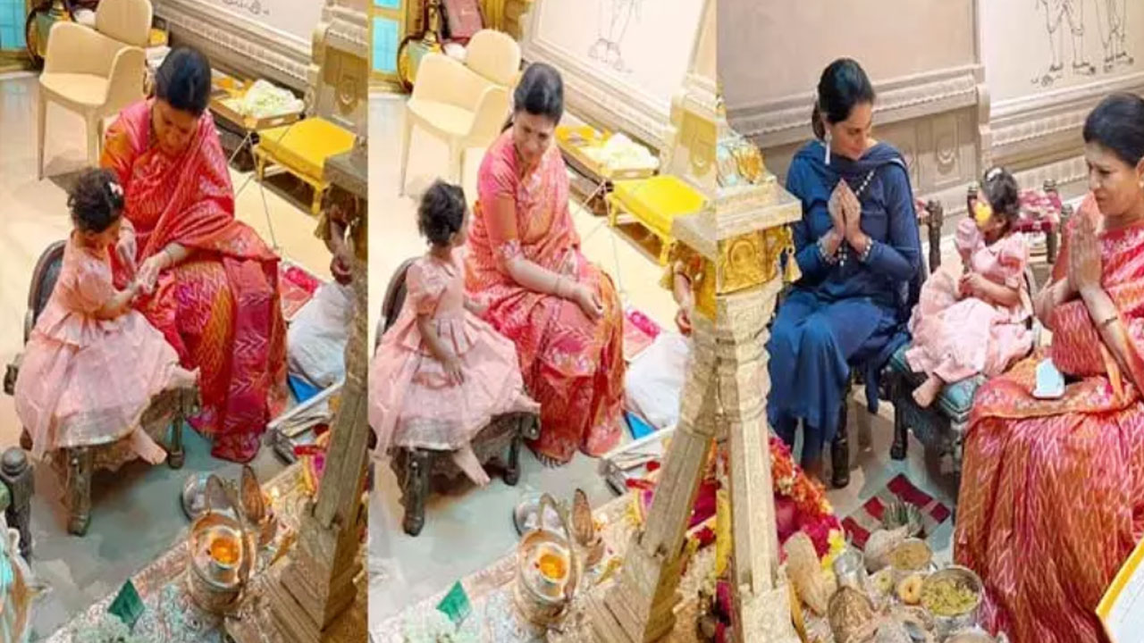 Klinkaara | క్లింకార ఉగాది సెల‌బ్రేష‌న్స్.. ఎంత చ‌క్క‌గా పూజ చేస్తుంది..!