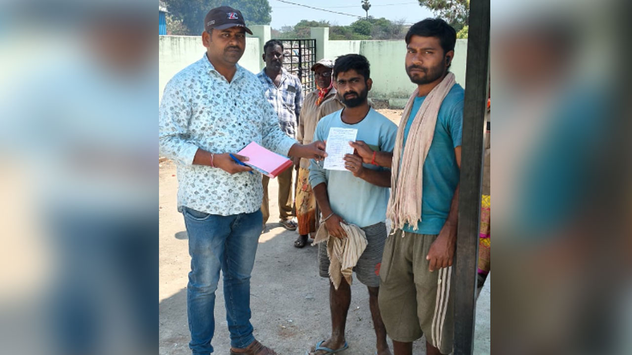 Kondakal | మార్కెట్‌ యార్డులో మద్యం సేవించిన వారికి జరిమానా