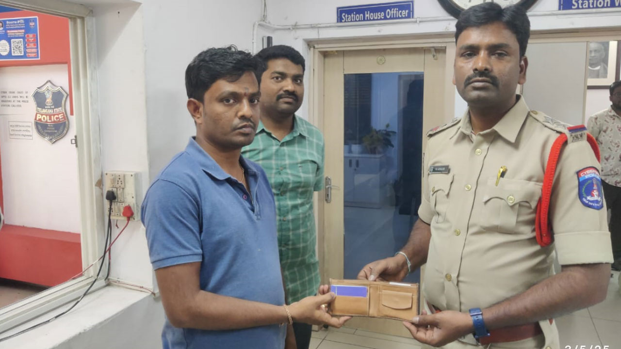 Software Engineer | నిజాయితీ చాటుకున్న సాఫ్ట్‌వేర్ ఇంజినీర్