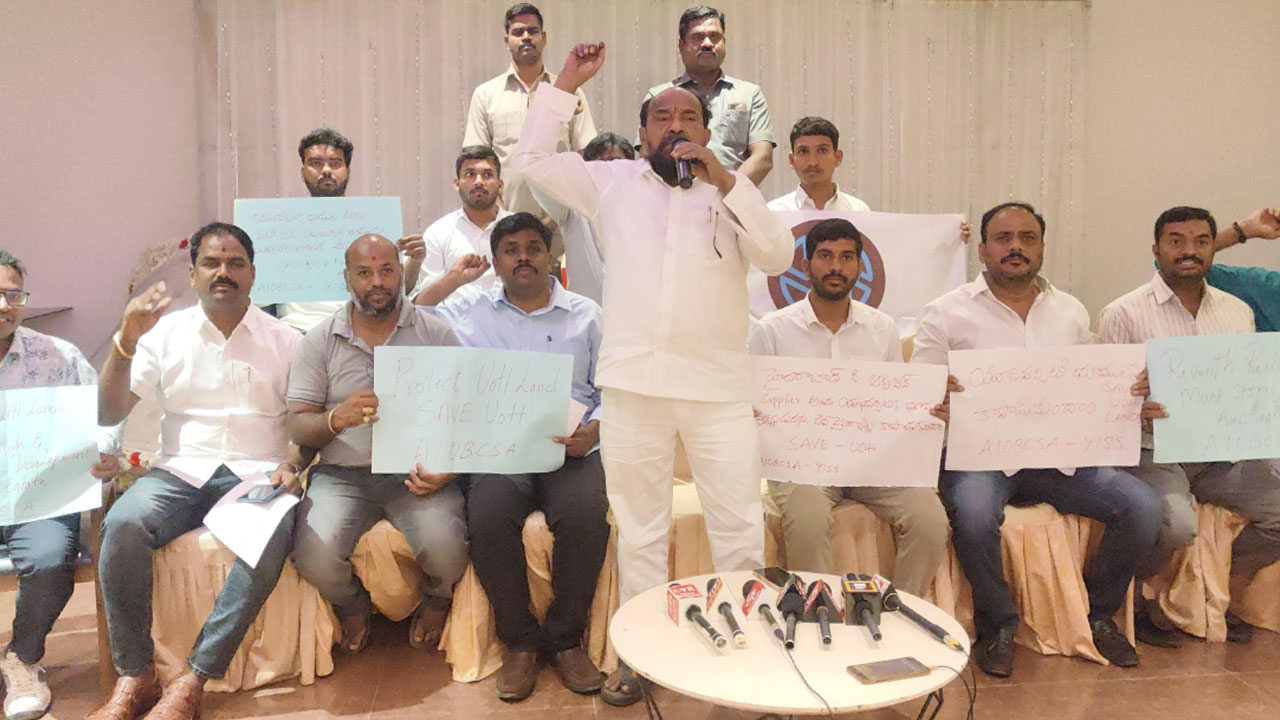 R Krishnaiah | హైద‌రాబాద్ సెంట్ర‌ల్ యూనివ‌ర్సిటీ భూములు అమ్మితే ఖబర్దార్ : ఆర్. కృష్ణయ్య