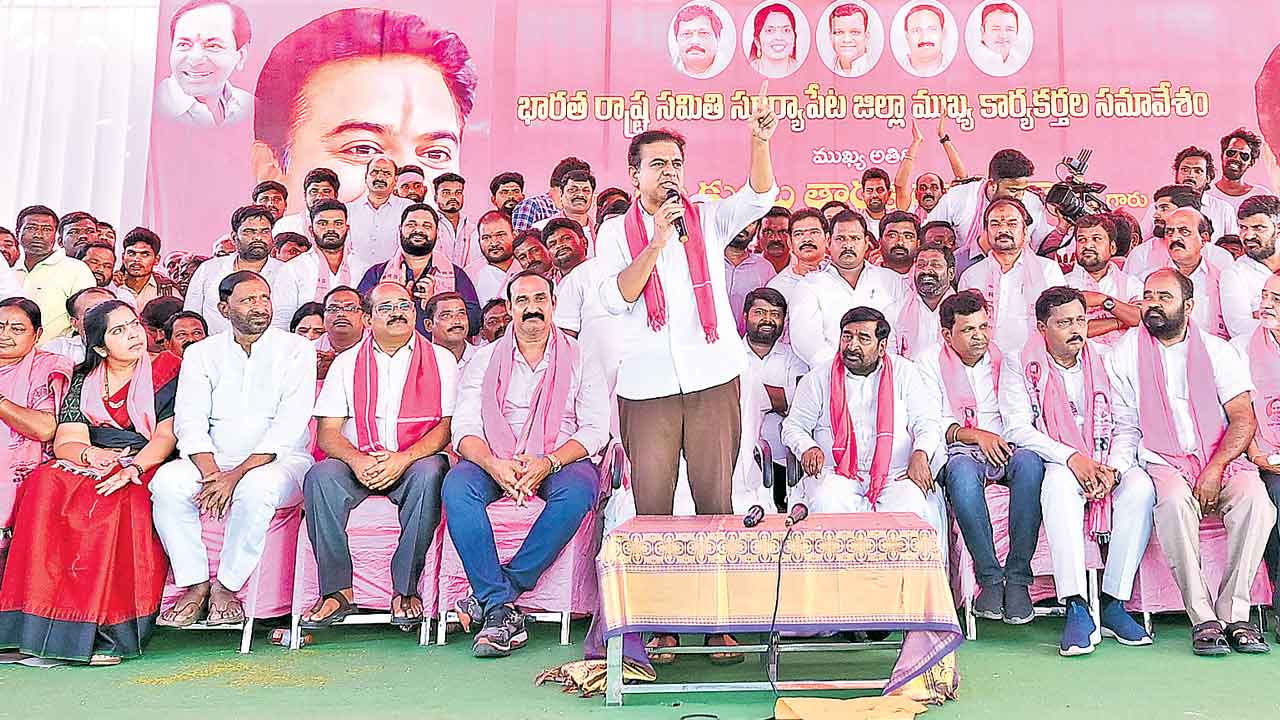 Ktr 3
