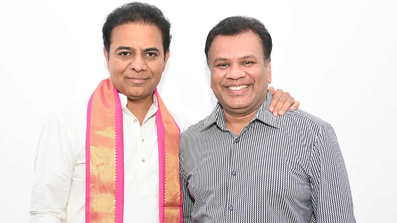 కేటీఆర్‌తో మహేశ్‌ బిగాల భేటీ.. వివిధ దేశాల్లో రజతోత్సవ నిర్వహణపై చర్చ