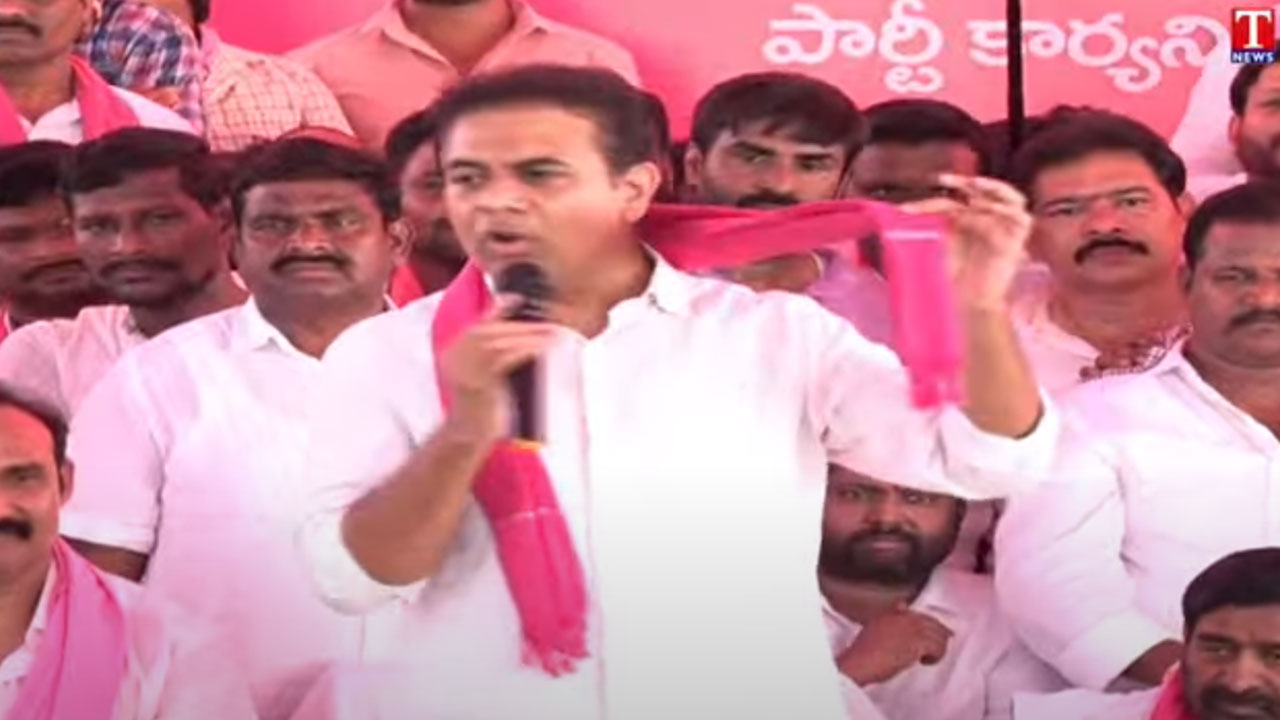 KTR | ప్రతి తెలంగాణ బిడ్డకు గుండె ధైర్యం ఈ గులాబీ జెండానే : కేటీఆర్