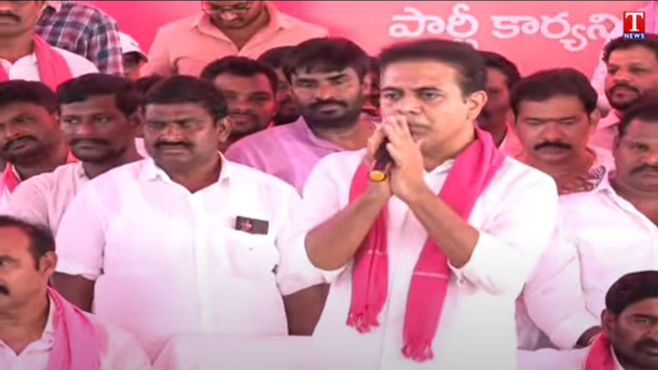 KTR | ఫినిక్స్ పక్షిలా బీఆర్ఎస్ కార్యకర్తల పోరాటం.. తలవంచి నమస్కరిస్తున్నా : కేటీఆర్