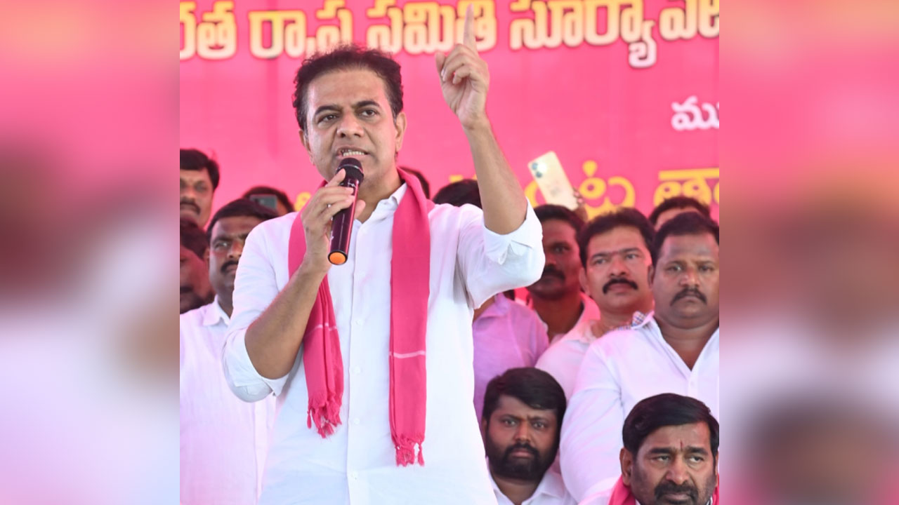 KTR | ఎంఐఎంపై చ‌ర్య‌లు తీసుకునే దమ్ము కాంగ్రెస్ ప్ర‌భుత్వానికి ఉందా..? : కేటీఆర్