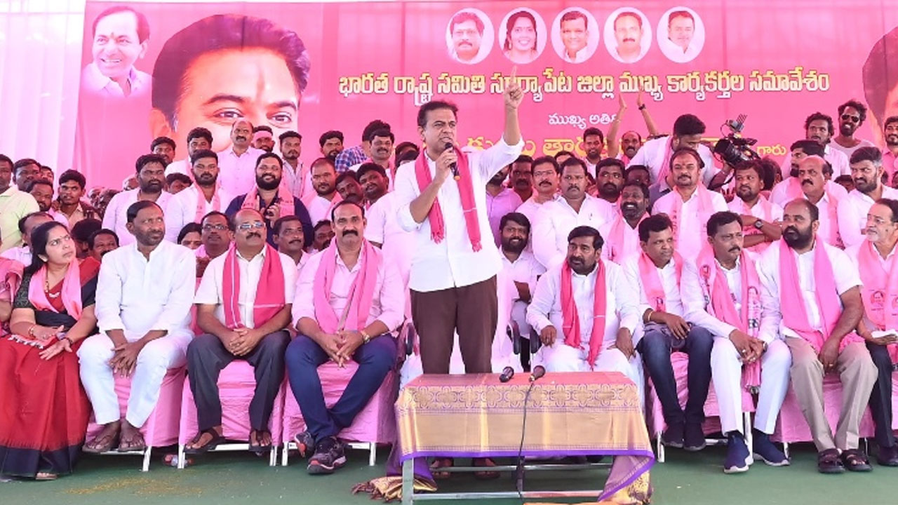 KTR | రేవంత్ రెడ్డి పాపమే రైతన్నకు శాపంలా మారింది : కేటీఆర్