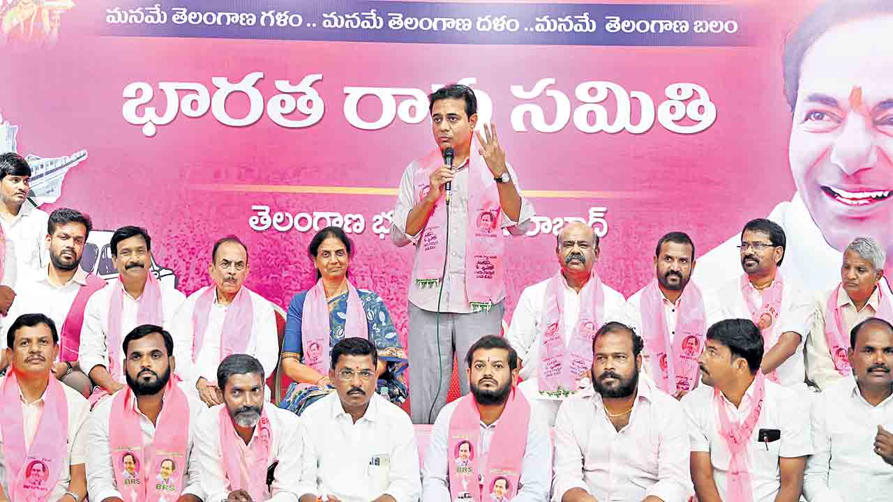KTR | నీళ్లు పాతాళానికి .. నిధులు ఢిల్లీకి