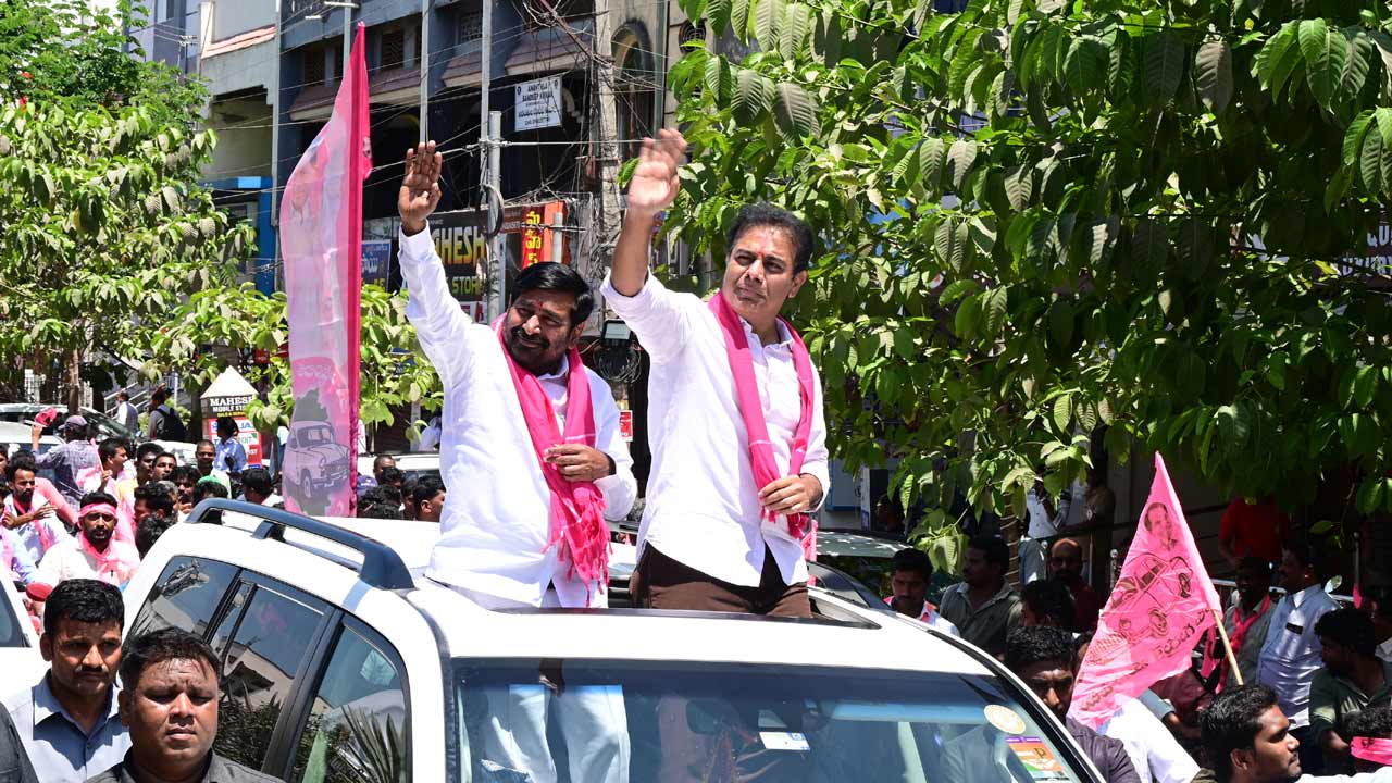 గుండెల నిండా గులాబీ జెండా