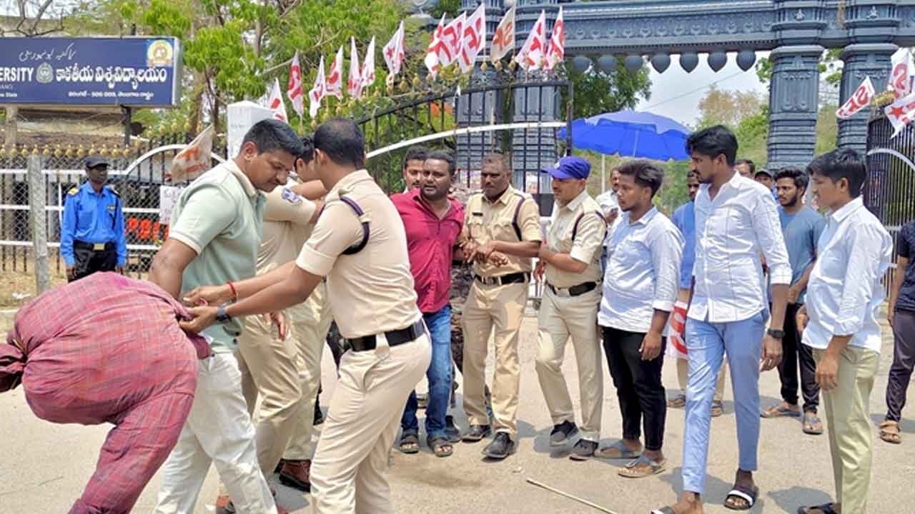 HCU | హెచ్‌సీయూ భూముల జోలికొస్తే ఊరుకునేది లేదు..కేయూలో ఉద్రిక్తత వాతావరణం