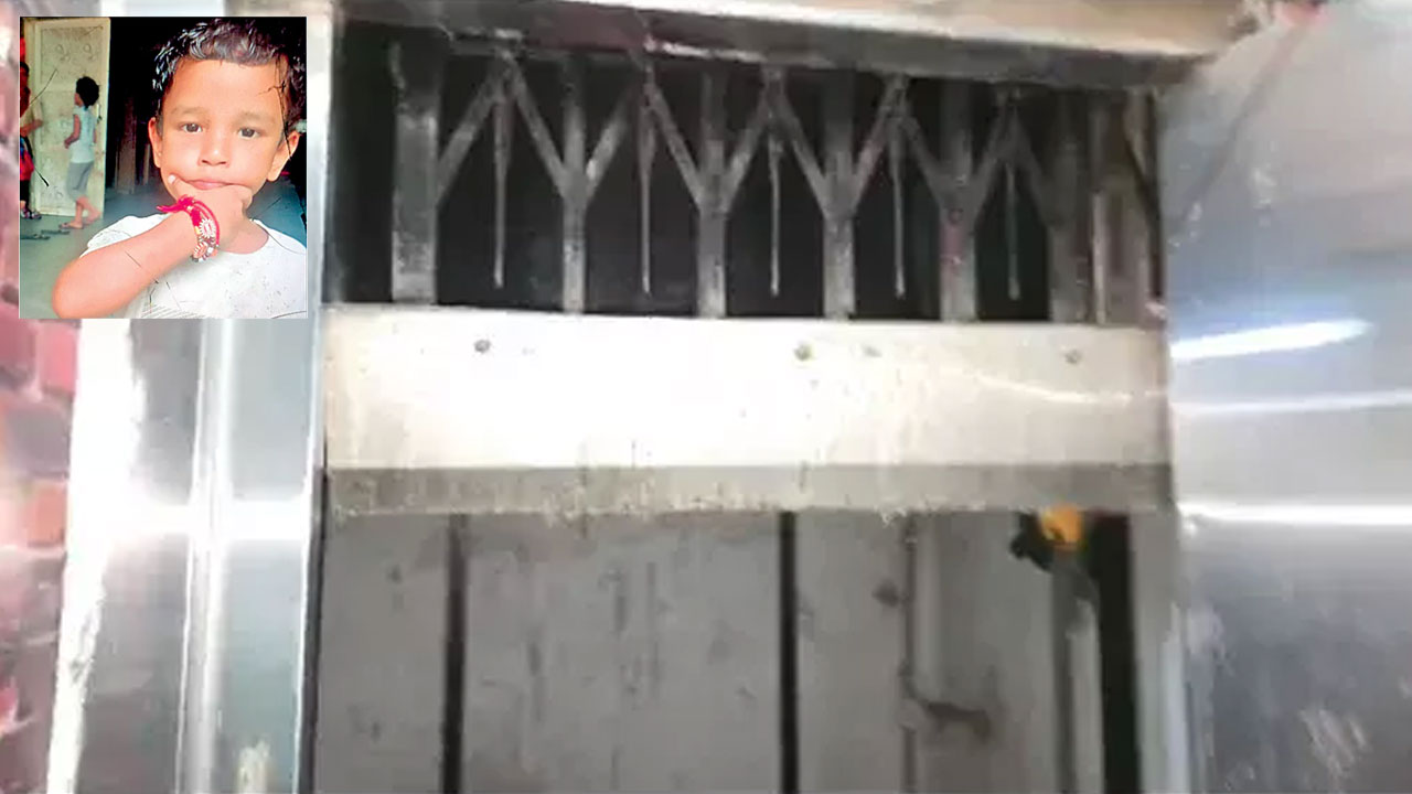 Hyderabad | లిఫ్ట్‌లో ఇరుక్కుని నాలుగేండ్ల బాలుడు మృతి