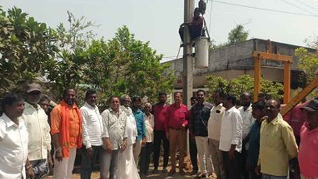 Electricity | ప్రజలకు నాణ్యమైన విద్యుత్ అందించడమే లక్ష్యం