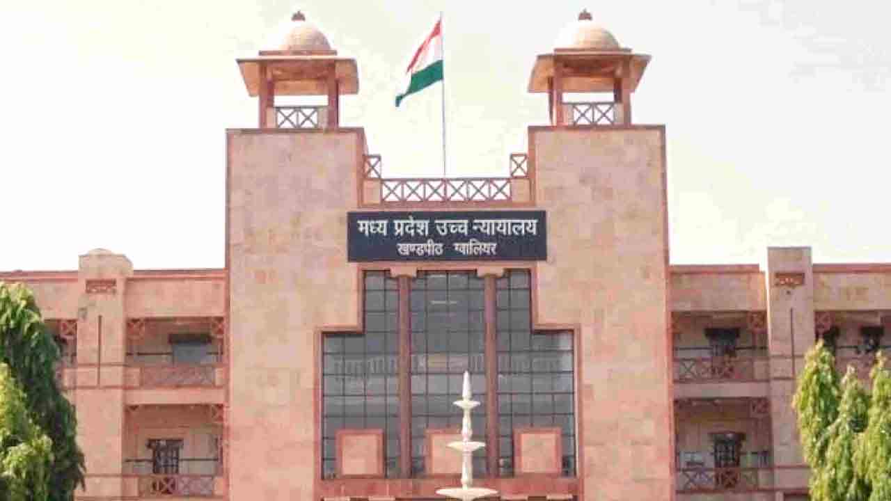 భార్యను చదువు మానేయమనడం క్రూరత్వమే