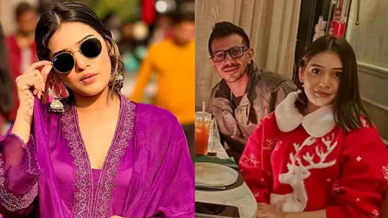 Yuzvendra Chahal | చాహ‌ల్‌తో డేటింగ్ రూమర్స్.. ఆస‌క్తిక‌ర పోస్ట్ పెట్టిన మహ్‌వశ్‌