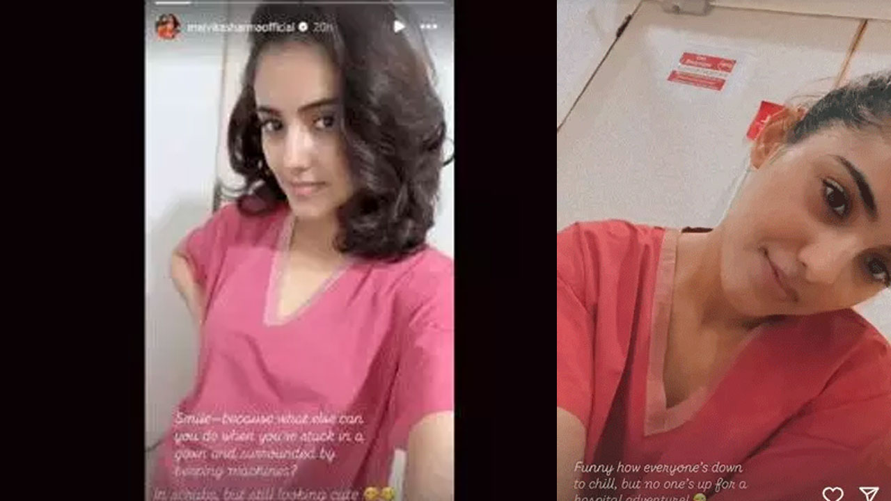 Malvika Sharma | ఆసుప‌త్రిలో అందాల ముద్దుగుమ్మ‌.. ఏమైంది అంటూ అభిమానుల ఆందోళ‌న