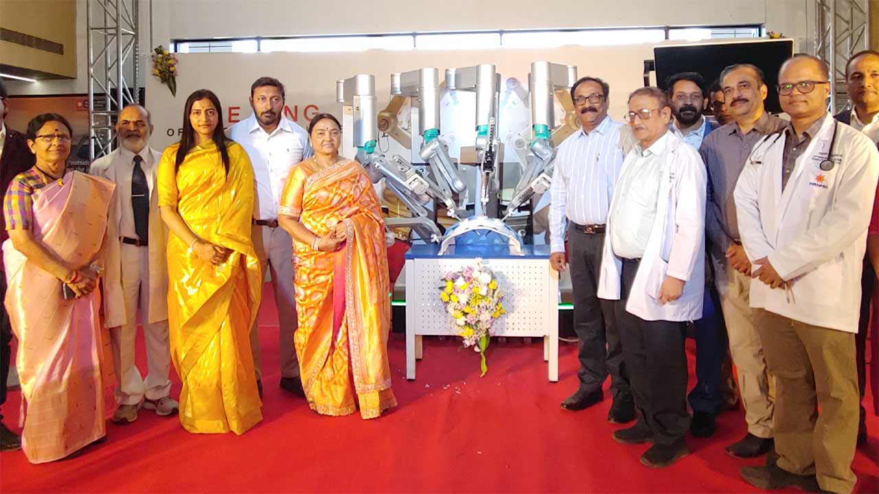 Robotic Surgery | మల్లారెడ్డి నారాయణ హాస్పిటల్స్ లో రోబోటిక్ సర్జరీ సేవలు ప్రారంభం