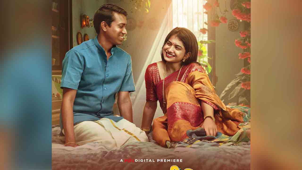 Mandakini Movie | శోభ‌నం రోజు మద్యం తాగిన పెళ్లికూతురు.. ఆ త‌ర్వాత ఏమైందంటే.!