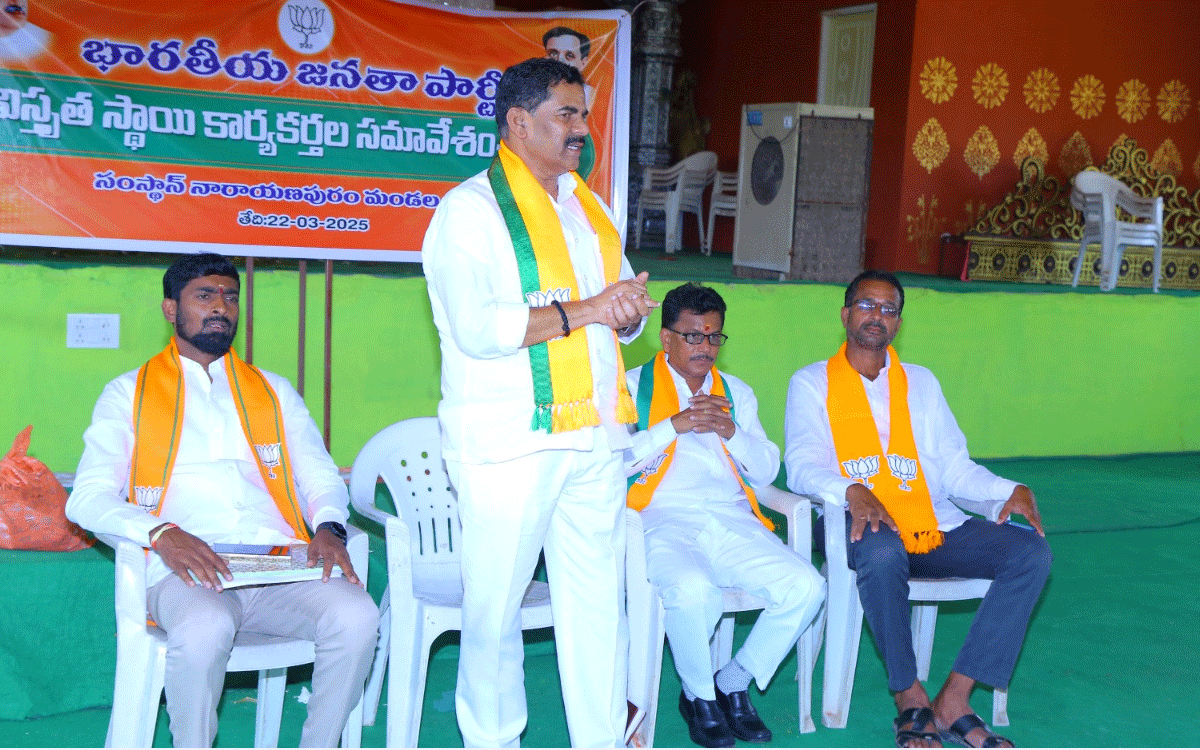 BJP : ఆరు గ్యారంటీల‌పై చేతులెత్తేసిన కాంగ్రెస్ : బీజేపీ రాష్ట్ర ఉపాధ్యక్షుడు మనోహర్‌రెడ్డి