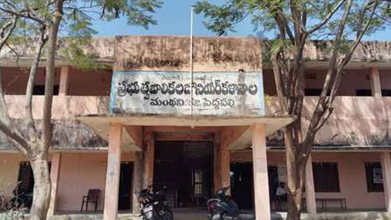 Intermediate exams | రేపటి నుంచే ఇంటర్ పరీక్షలు.. ఏర్పాట్లు చేసిన అధికారులు