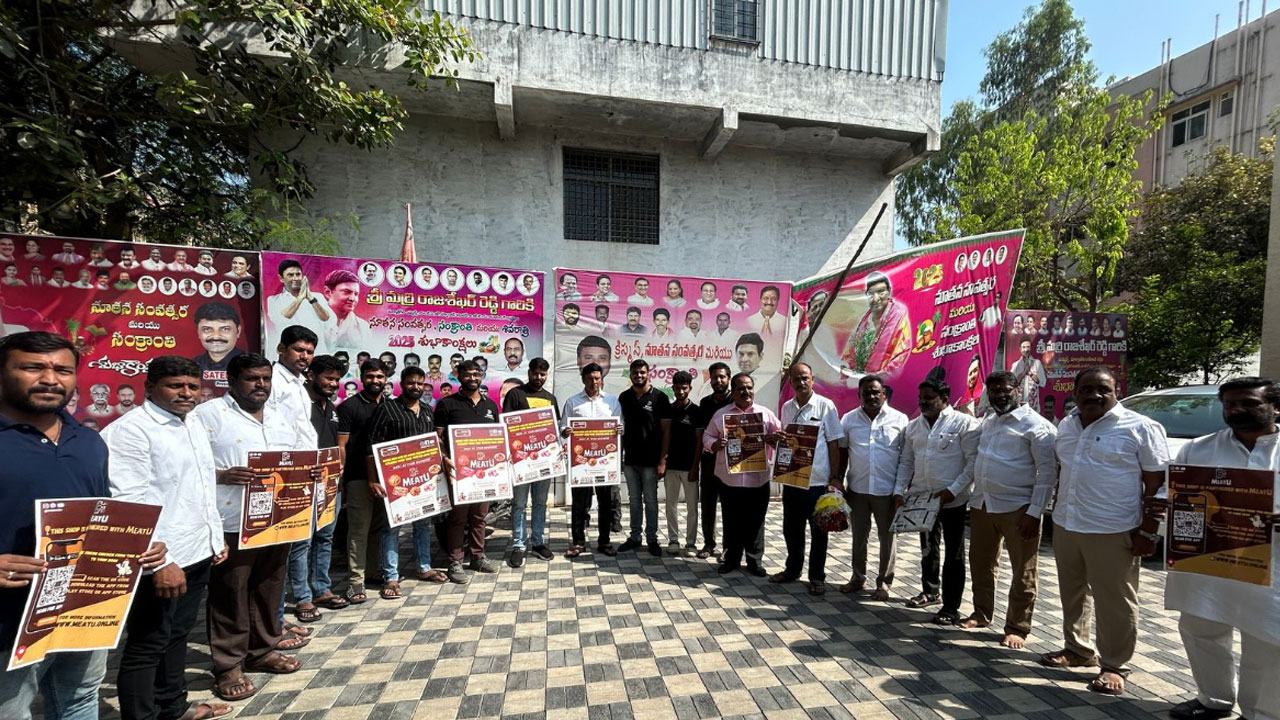 Marri Rajashekhar Reddy | యువత అన్ని రంగాల్లో రాణించాలి : ఎమ్మెల్యే మర్రి రాజశేఖర్ రెడ్డి