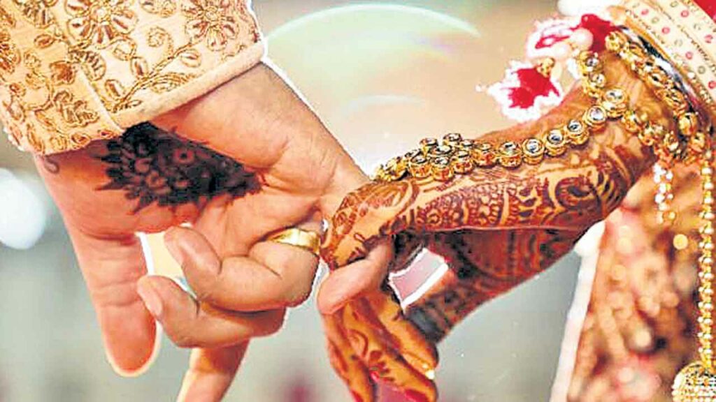 Marriage