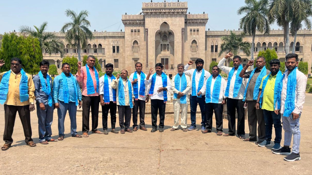 MBSC | ఎంబీఎస్సీ కులాలకు ప్రత్యేక కార్పొరేషన్ ఏర్పాటు చేయాలి