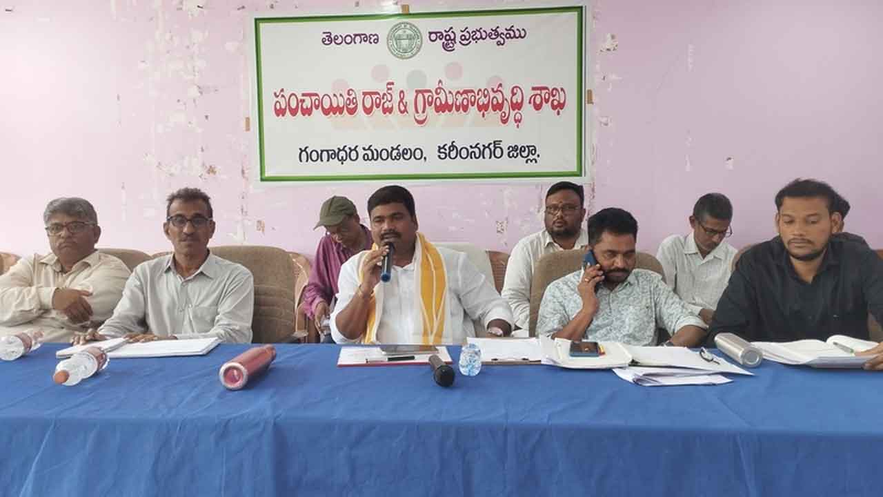MLA Medipalli | తాగు గునీటి సమస్య రాకుండా చర్యలు తీసుకోవాలి