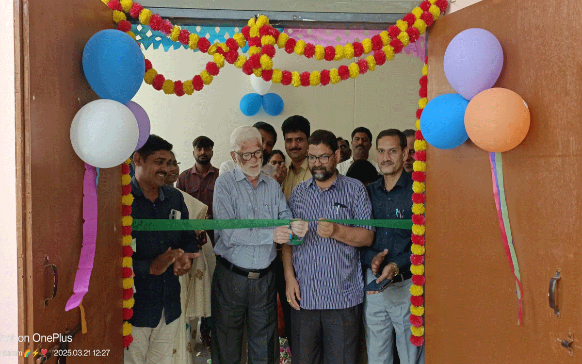 MGU : ఎంజీయూలో భౌతిక శాస్త్రం ప్రయోగశాల ప్రారంభం