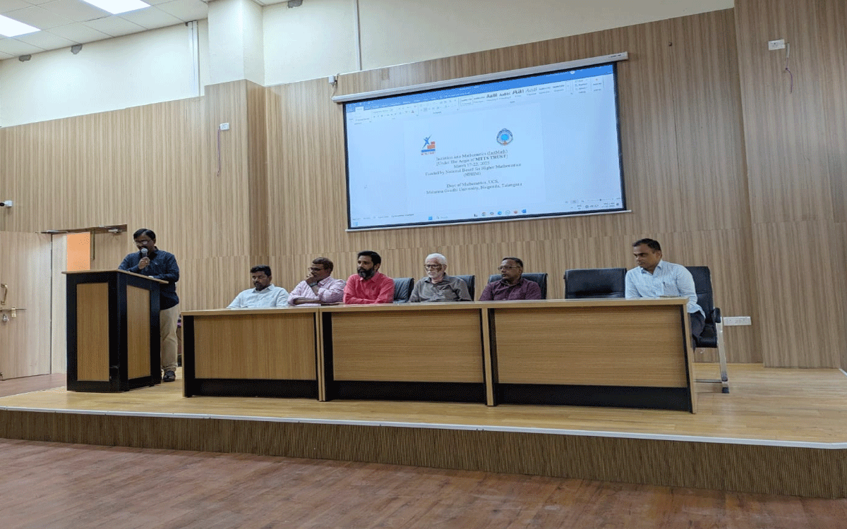 Mathematics : సకల శాస్త్రాలకు మూలం గణితం : ఐఐటి బొంబాయి ప్రొఫెసర్ శివాజీ గణేషన్