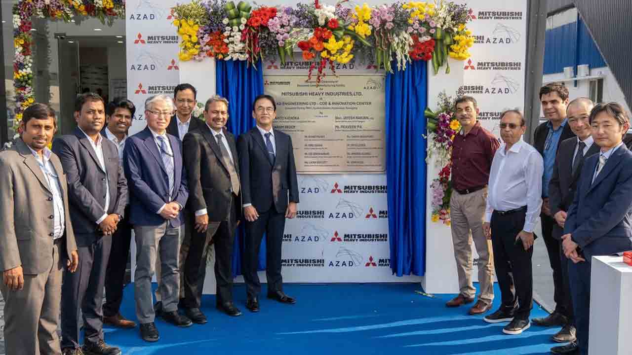 ఆజాద్‌ లీన్‌ తయారీ యూనిట్‌