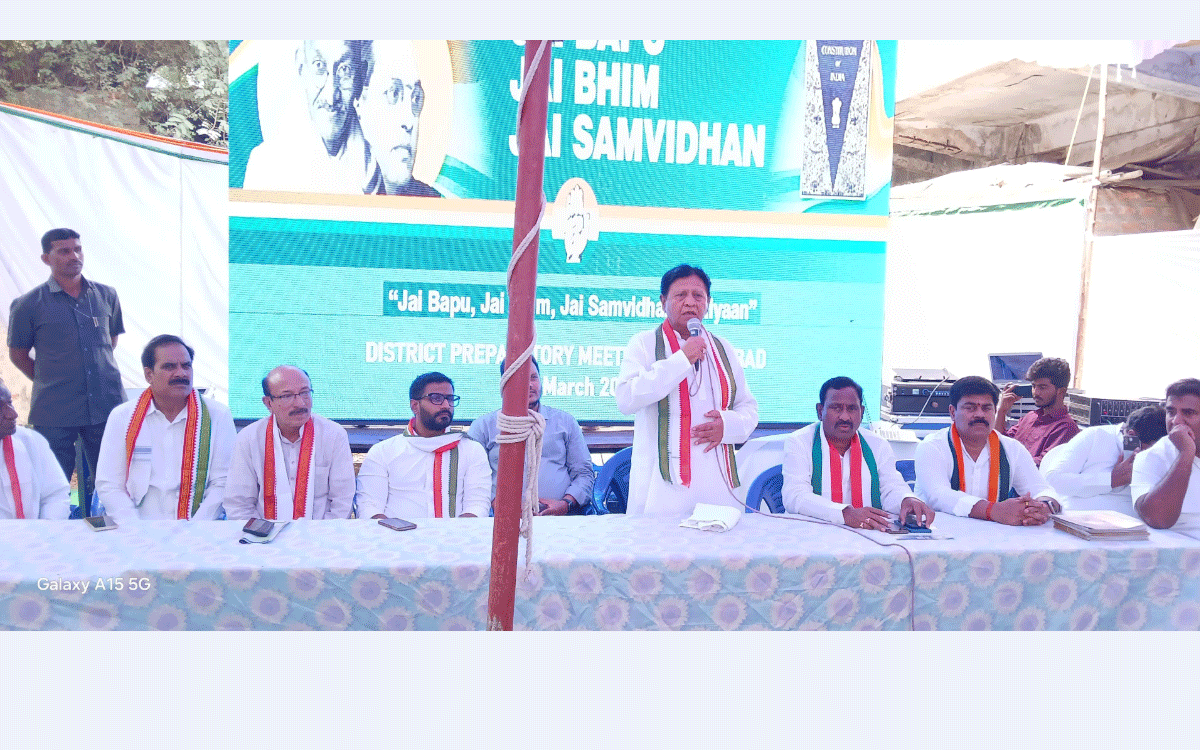 Padayatras : రాజ్యాంగ పరిరక్షణే లక్ష్యంగా పాదయాత్రలు : ఎమ్మెల్యే సుదర్శన్‌రెడ్డి