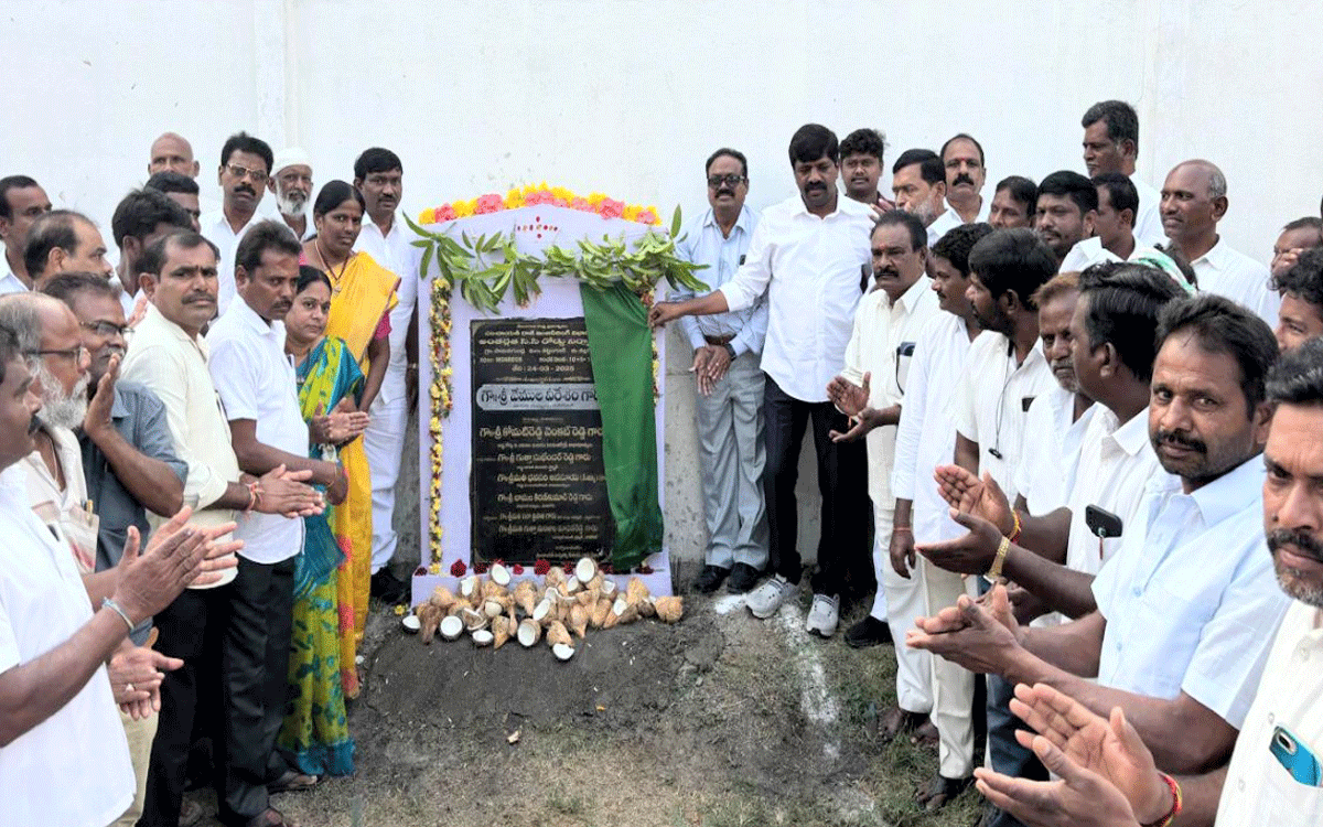MLA Vemula Veeresham : గ్రామాల అభివృద్ధే ధ్యేయం : ఎమ్మెల్యే వేముల వీరేశం