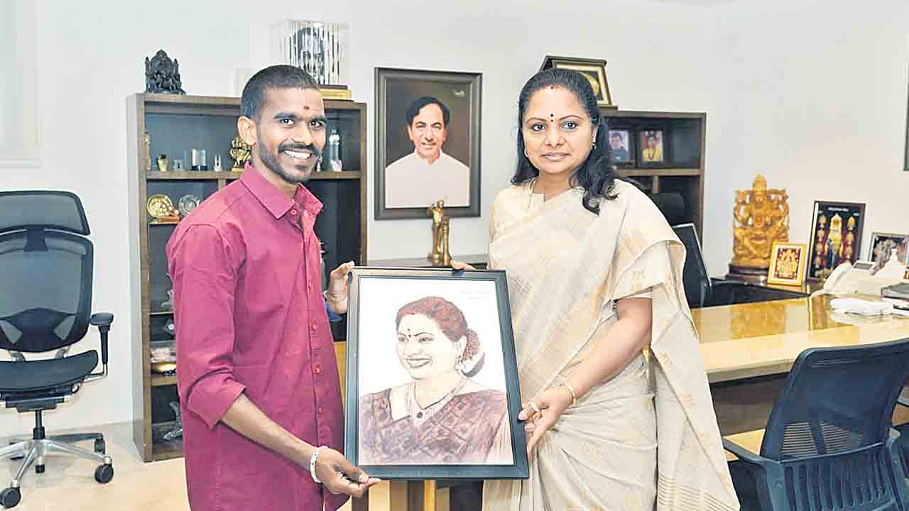 ఎమ్మెల్సీ కవితకు బర్త్‌ డే కానుక