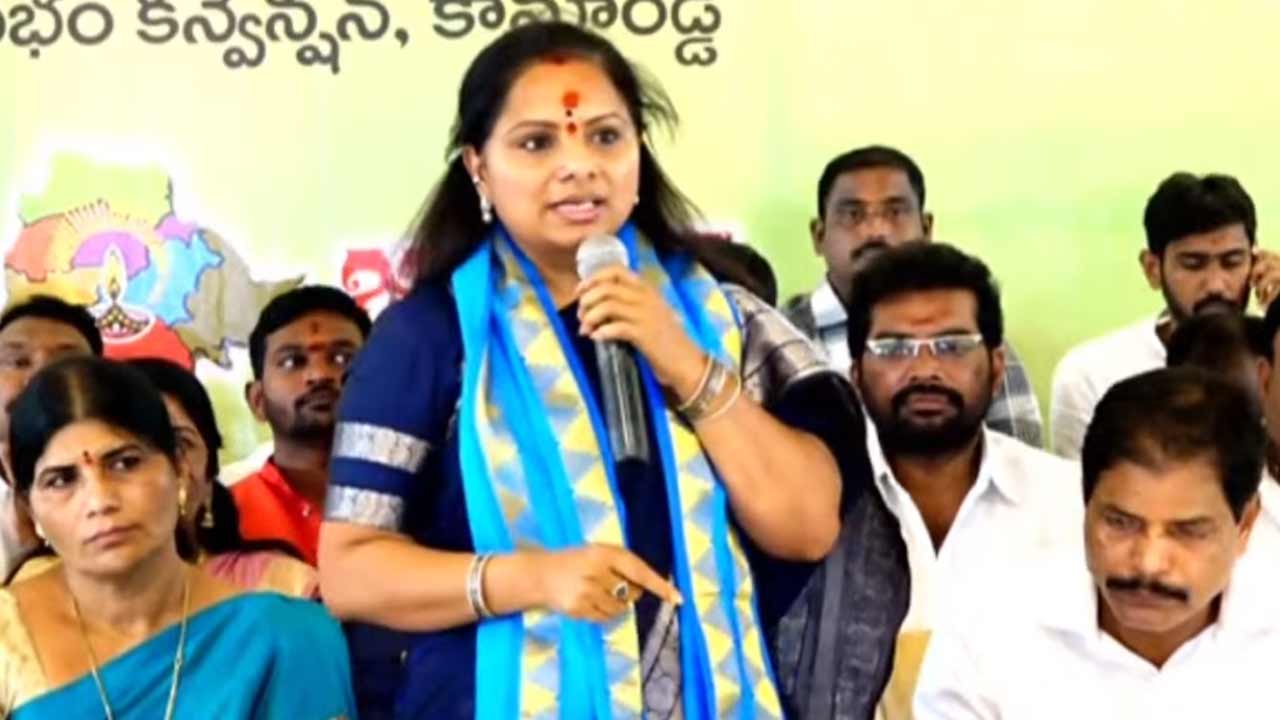 MLC Kavitha | కాంగ్రెస్‌, బీజేపీ నాయకులను గ్రామాల్లో తిరగనివ్వం : ఎమ్మెల్సీ కవిత