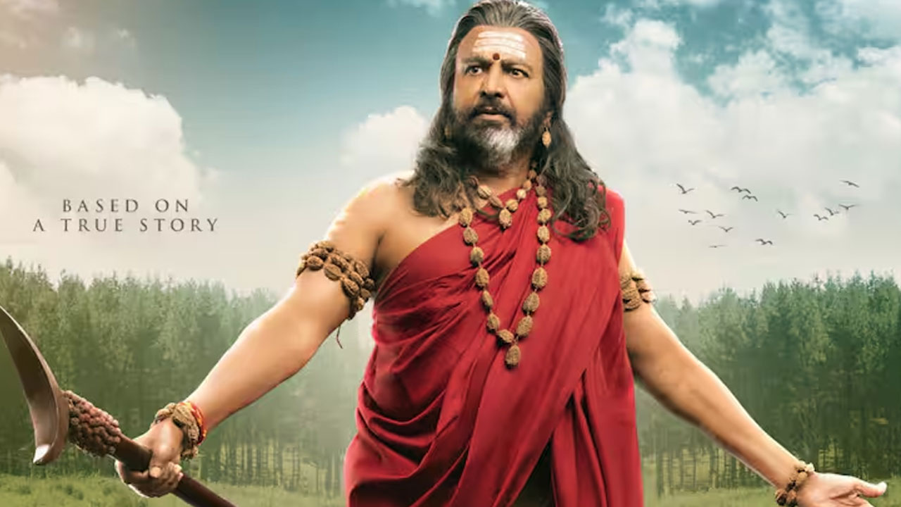 Mohan Babu| మోహ‌న్ బాబు బ‌ర్త్ డే స్పెష‌ల్.. కన్న‌ప్ప‌ గ్లింప్స్ మాములుగా లేదు..!