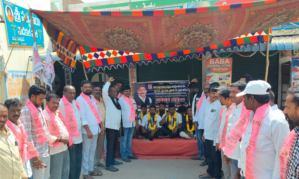 ఏబిసిడి వర్గీకరణకు చట్టబద్ధత కల్పించాలి.. టిఆర్ఎస్ మండల అధ్యక్షుడు రవికుమార్ యాదవ్