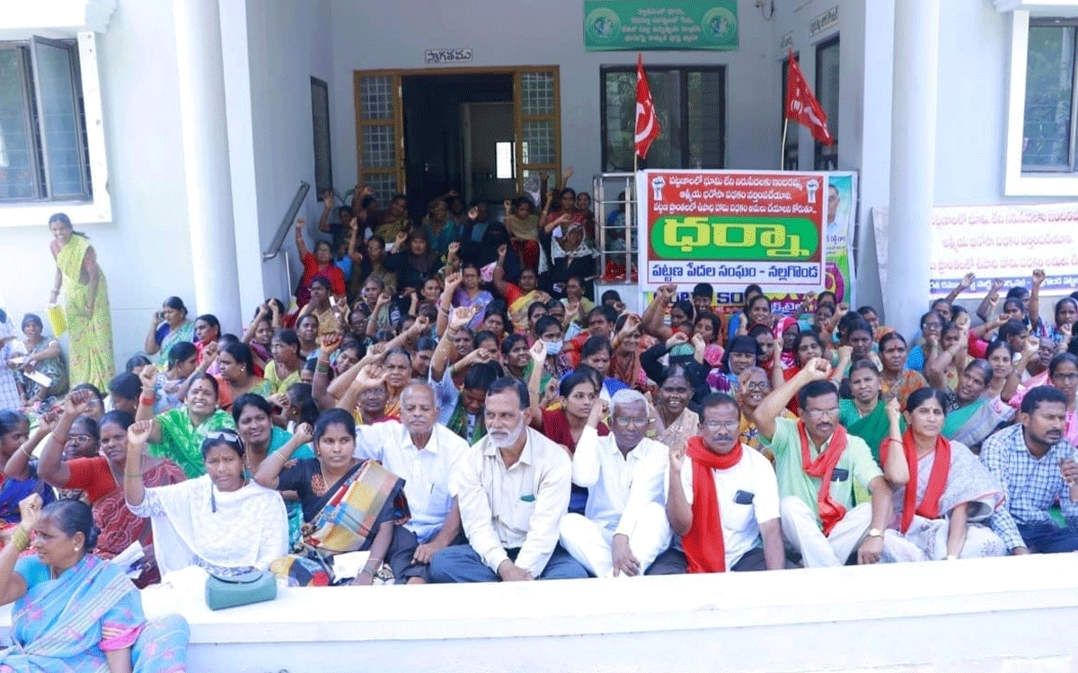 CPM : ఆరు గ్యారంటీల అమ‌లులో కాంగ్రెస్ స‌ర్కార్ విఫ‌లం : ముదిరెడ్డి సుధాక‌ర్‌రెడ్డి