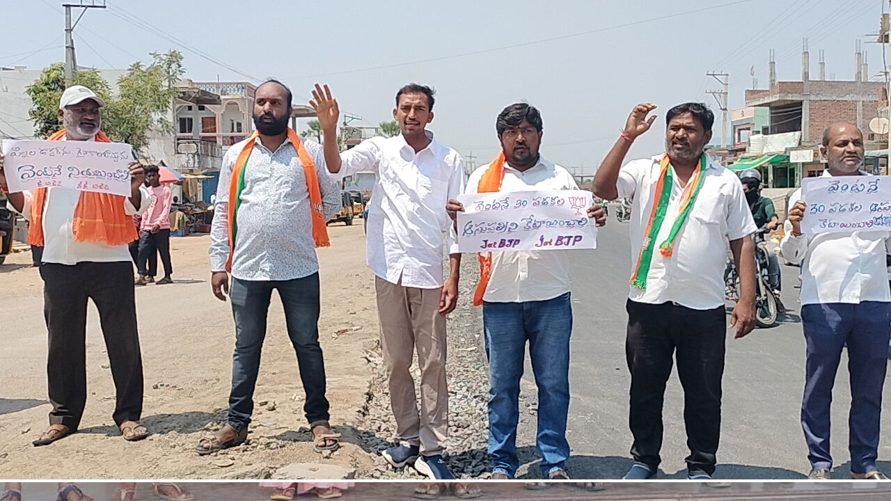 Mulkanuru | ముల్కనూరు కేంద్రంగా 30 పడకల ఆసుపత్రి కేటాయించాలి..