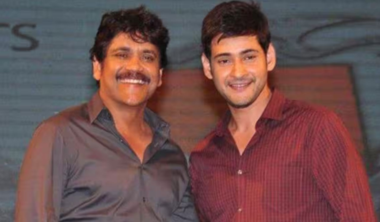 Nagarjuna-Mahesh Babu| నాగార్జున- మహేష్ బాబు మల్టీ స్టారర్ అలా మిస్ అయిందా.. అంతా ఆ డైరెక్టర్ వల్లనే..!