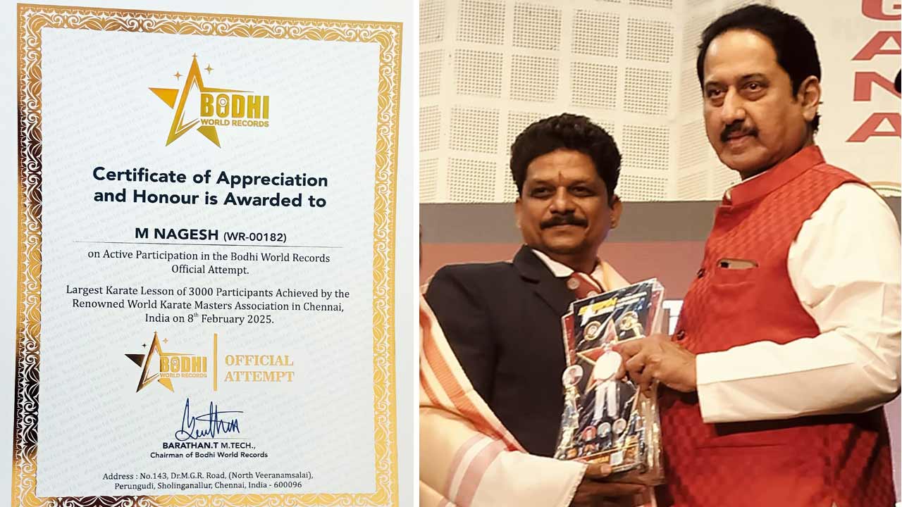 కరాటే గిన్నిస్‌ వరల్డ్‌ రికార్డులో నగేష్‌కు స్థానం.. సన్మానించిన సుమన్‌