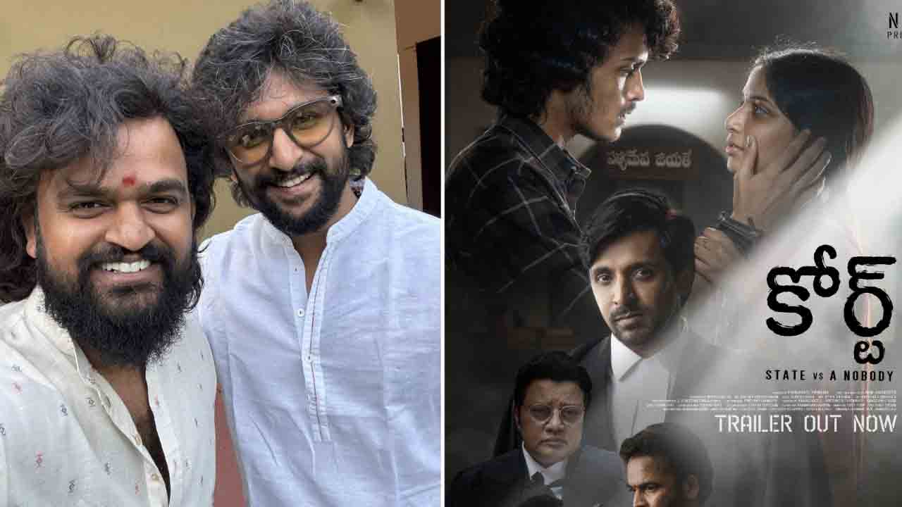 Sailesh Kolanu | నా సినిమా సేఫ్.. కోర్ట్‌ సినిమా స‌క్సెస్‌పై ‘హిట్ 3’ ద‌ర్శ‌కుడి పోస్ట్