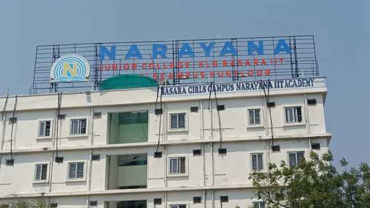 Food poisoning | నారాయణ క్యాంపస్‌లో ఫుడ్ పాయిజన్.. 60 మంది విద్యార్థులకు అస్వస్థత