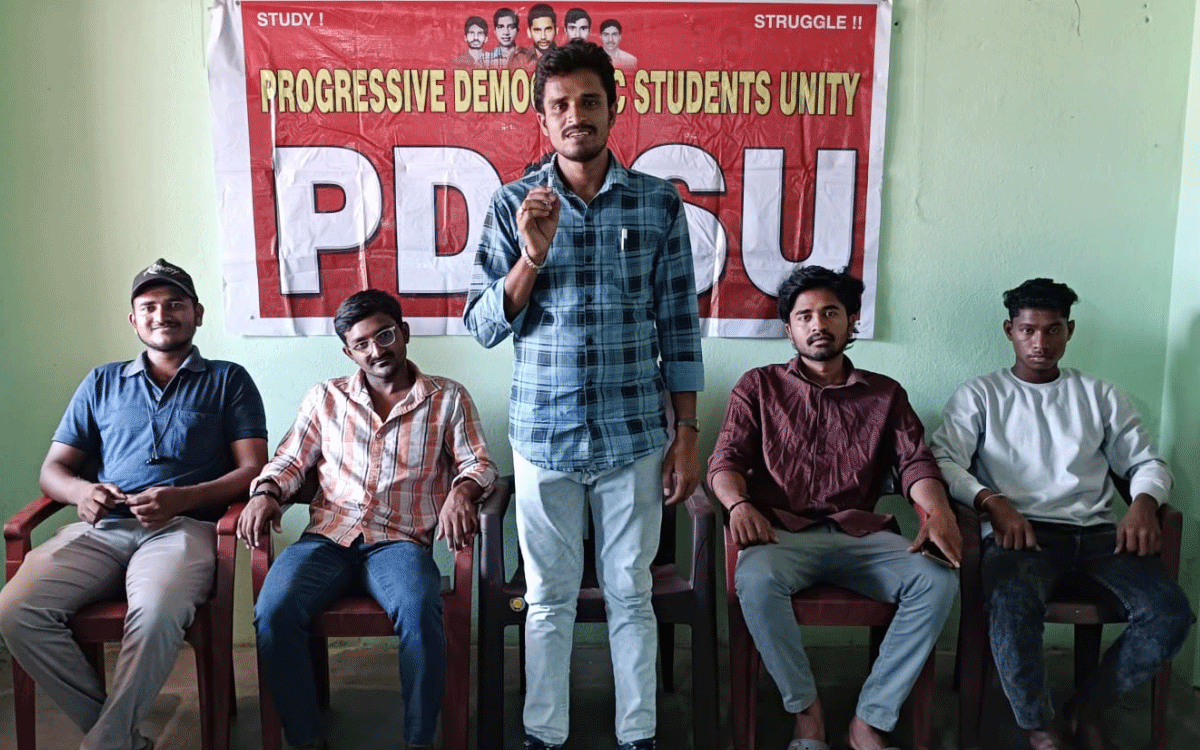 PDSU : కార్పొరేట్ సంస్థల దాహం తీర్చేందుకే హెచ్‌సీయూ భూముల వేలం : బానోత్‌ న‌రేంద‌ర్‌