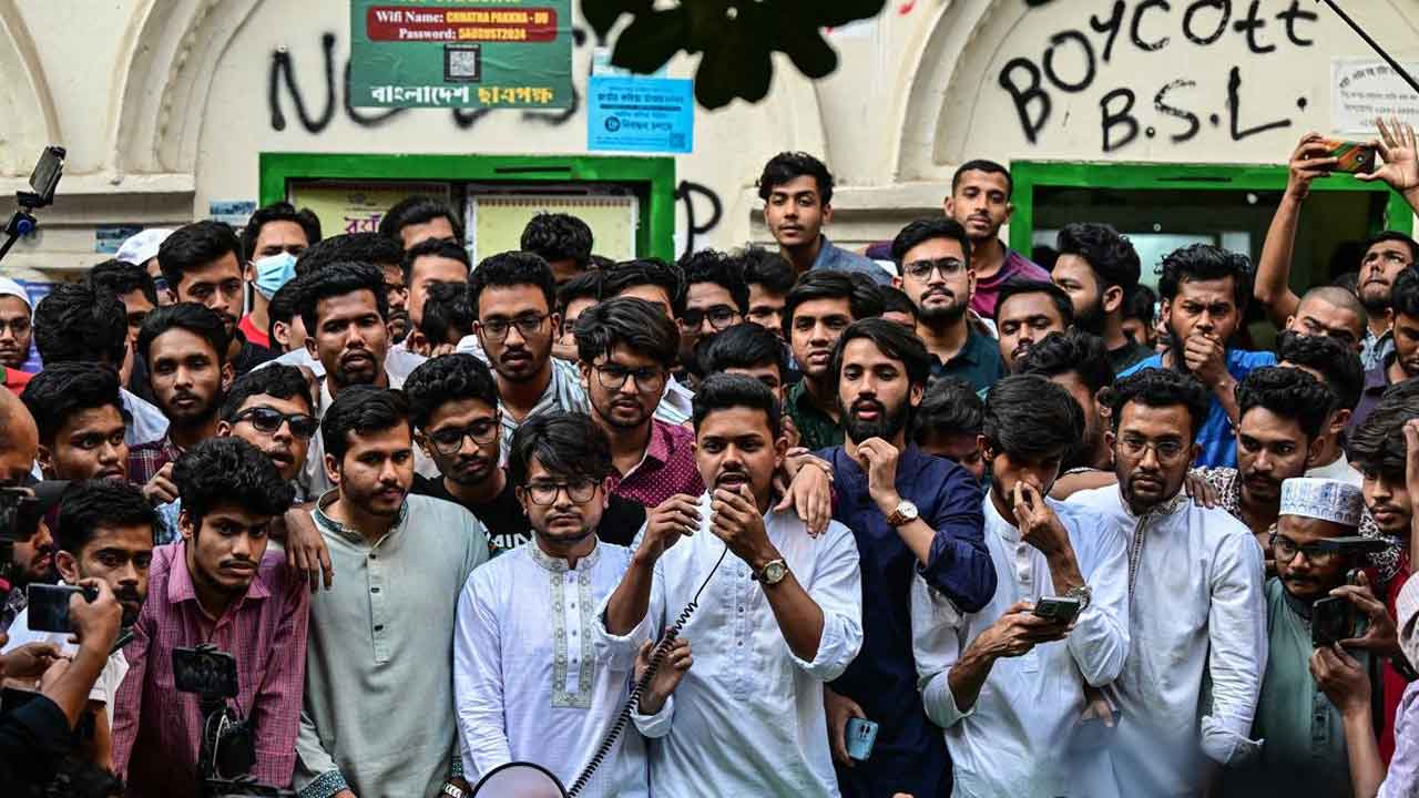 Bangladesh | బంగ్లాదేశ్‌ విద్యార్థుల కొత్త రాజకీయ పార్టీ