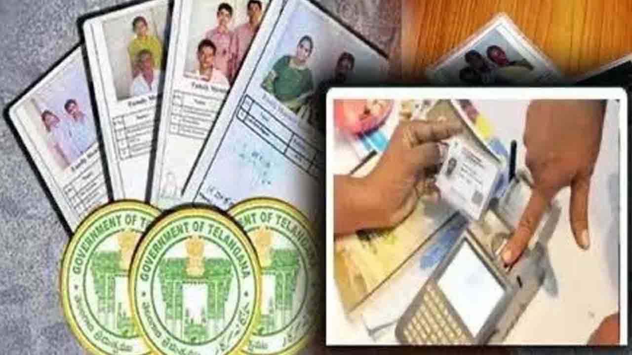 పరుగో పరుగు.. రేషన్‌కార్డుల కోసం పేదల అవస్ధలు
