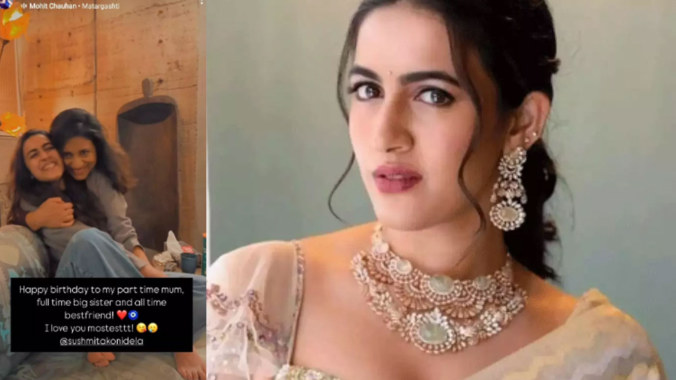 Niharika| నిన్ను అత్యంత ప్రేమిస్తున్నాను.. నిహారిక ఎమోష‌న‌ల్ పోస్ట్ ఎవ‌రి గురించి అంటే..!