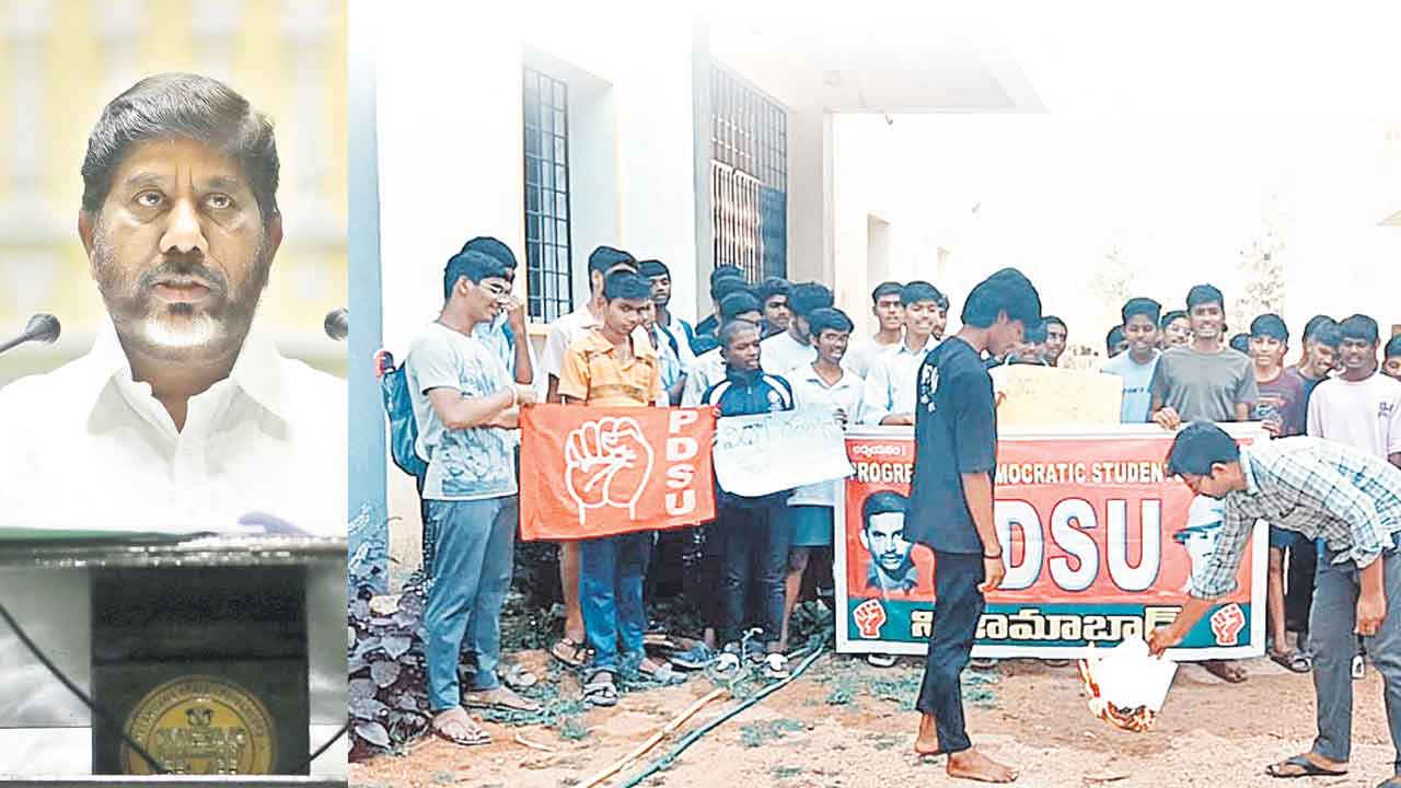 హద్దల్లేని హామీలు పద్దుల్లేని పధకాలు.. కాంగ్రెస్ ప్రభుత్వంపై జనాగ్రహం