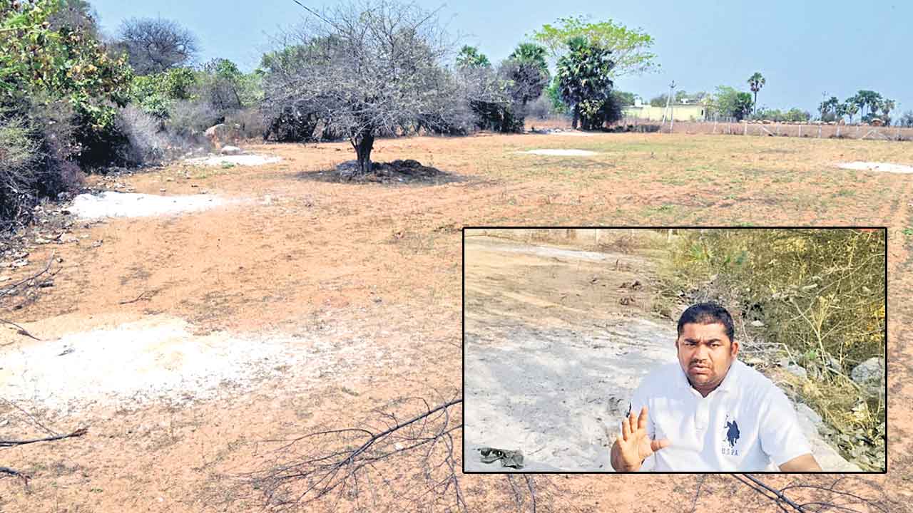ఎకరం భూమిలో 6 బోర్లు తవ్వినా..