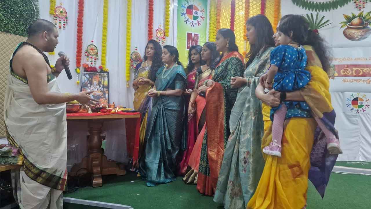 NRI | జర్మనీలో ఘనంగా ఉగాది వేడుకలు